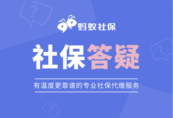 无故被辞退？看看这6点你做了没